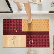 Creative Modern Patterned Floor Mat for Home Decor